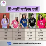 লেডিস ড্রপ শোল্ডার টি-শার্ট (BOOM) - Image 2