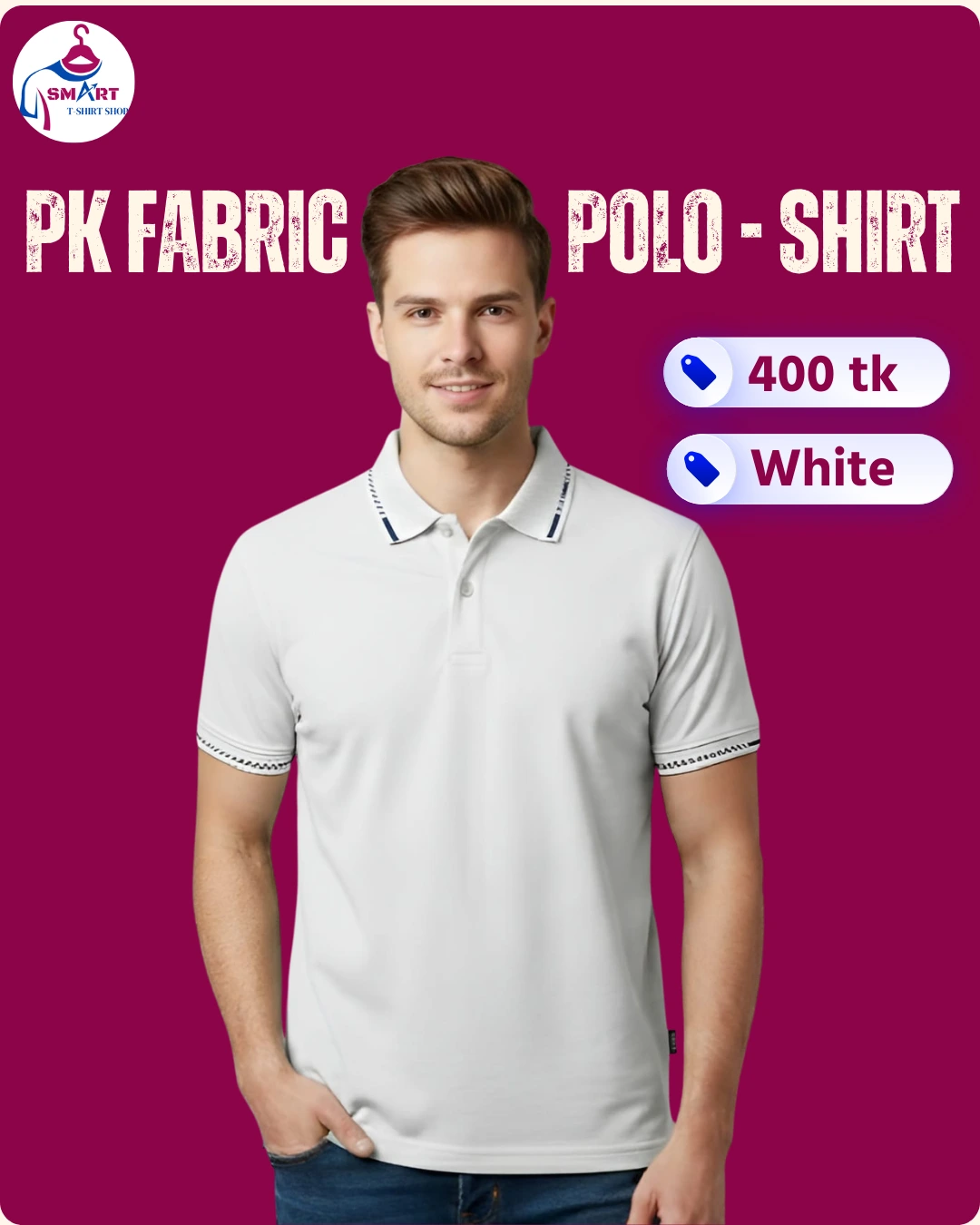 China PK Fabric polo shirt (White) China PK Fabric polo shirt (White)